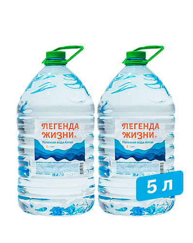 Вода с йодом 5 л. (2 шт.)