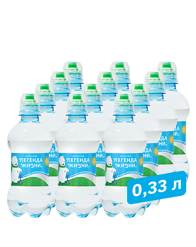 Вода детская 0,33 л. (12 шт.)