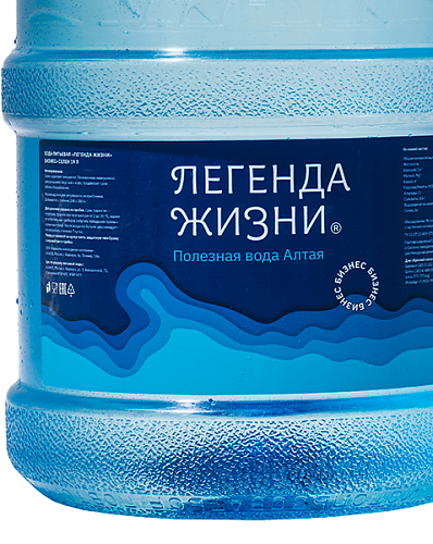 Вода с селеном 19 л.
