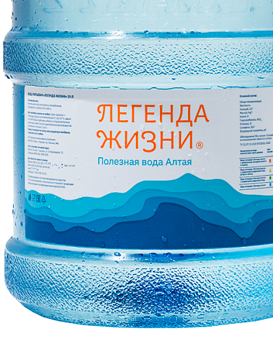 Вода 19 л.