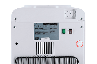 Кулер Ecotronic M40-LF white-black