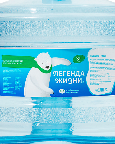 Вода с фтором и йодом 11,4 л.